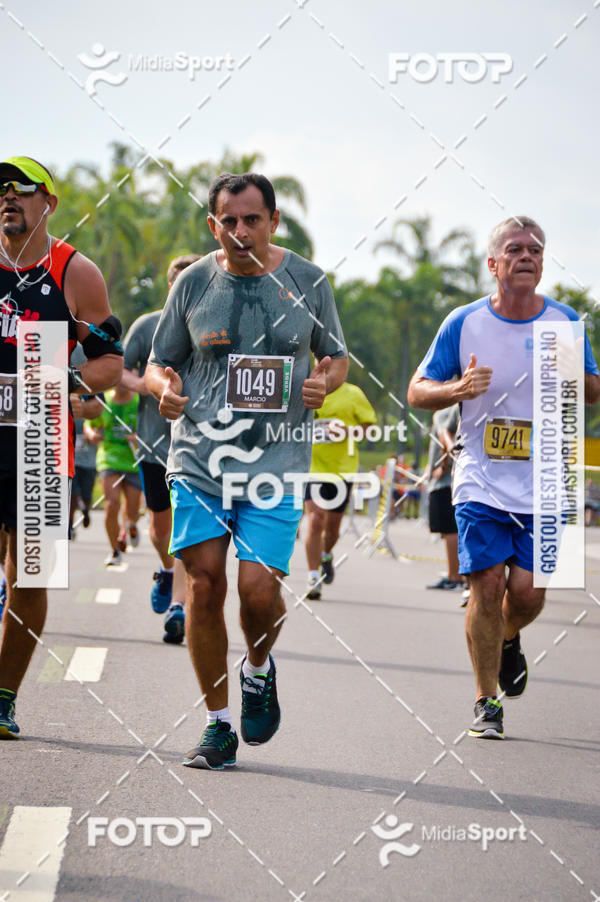 Buy your photos of the eventCircuito das Estaes 2018 - Outono - Rio de Janeiro on Fotop