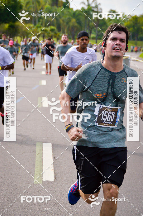 Buy your photos of the eventCircuito das Estaes 2018 - Outono - Rio de Janeiro on Fotop