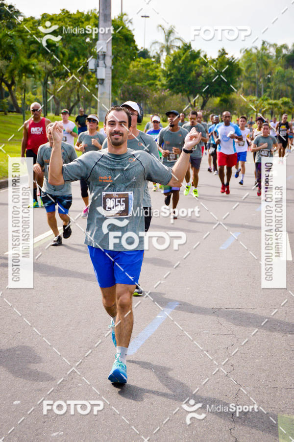 Buy your photos of the eventCircuito das Estaes 2018 - Outono - Rio de Janeiro on Fotop
