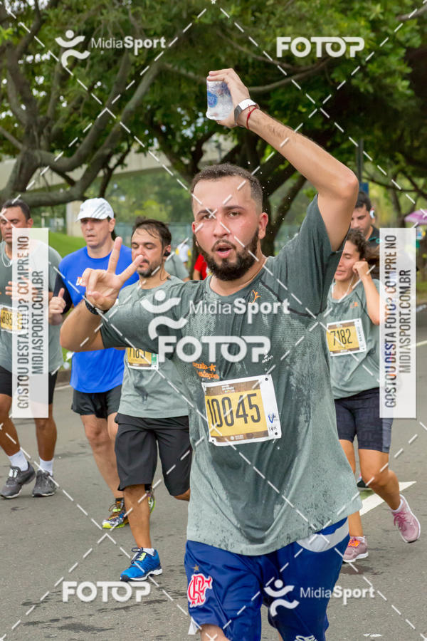 Buy your photos of the eventCircuito das Estaes 2018 - Outono - Rio de Janeiro on Fotop