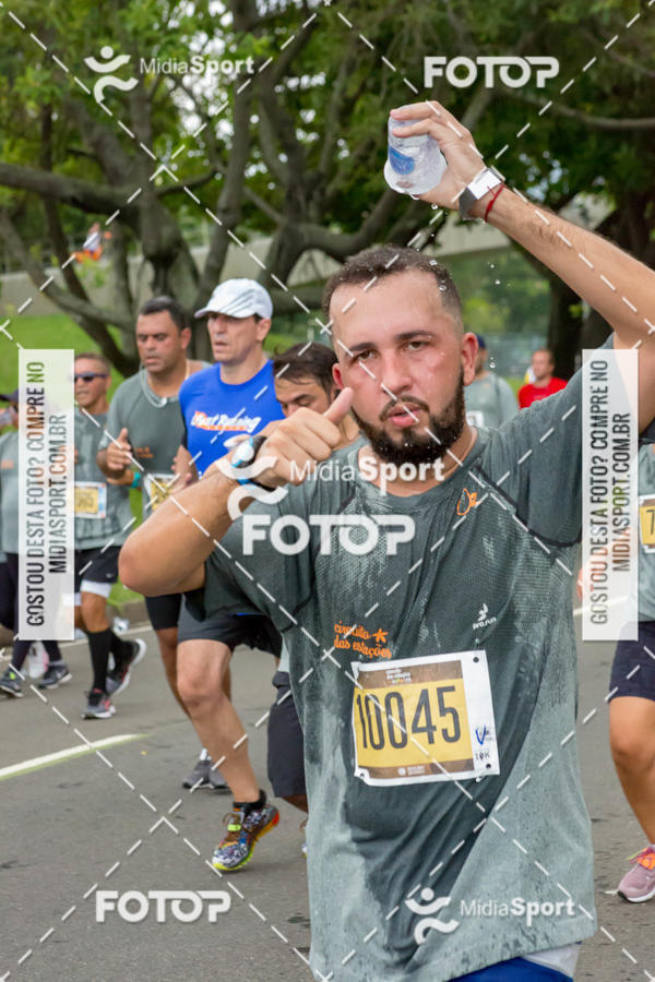 Buy your photos of the eventCircuito das Estaes 2018 - Outono - Rio de Janeiro on Fotop