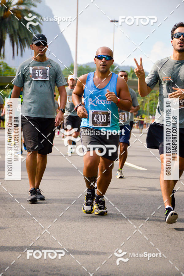 Buy your photos of the eventCircuito das Estaes 2018 - Outono - Rio de Janeiro on Fotop