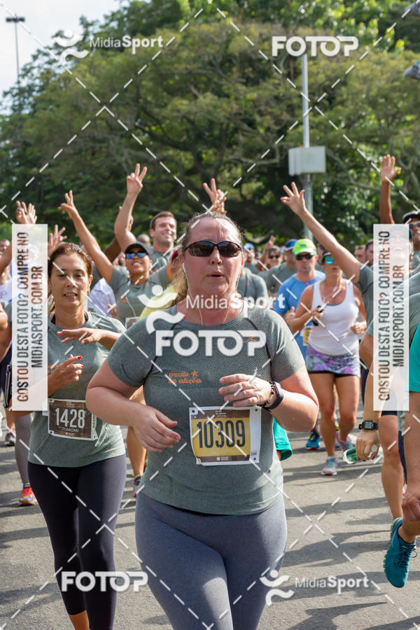 Buy your photos of the eventCircuito das Estaes 2018 - Outono - Rio de Janeiro on Fotop