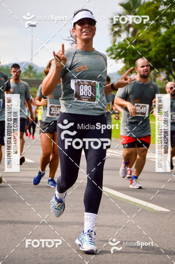 Buy your photos of the eventCircuito das Estaes 2018 - Outono - Rio de Janeiro on Fotop