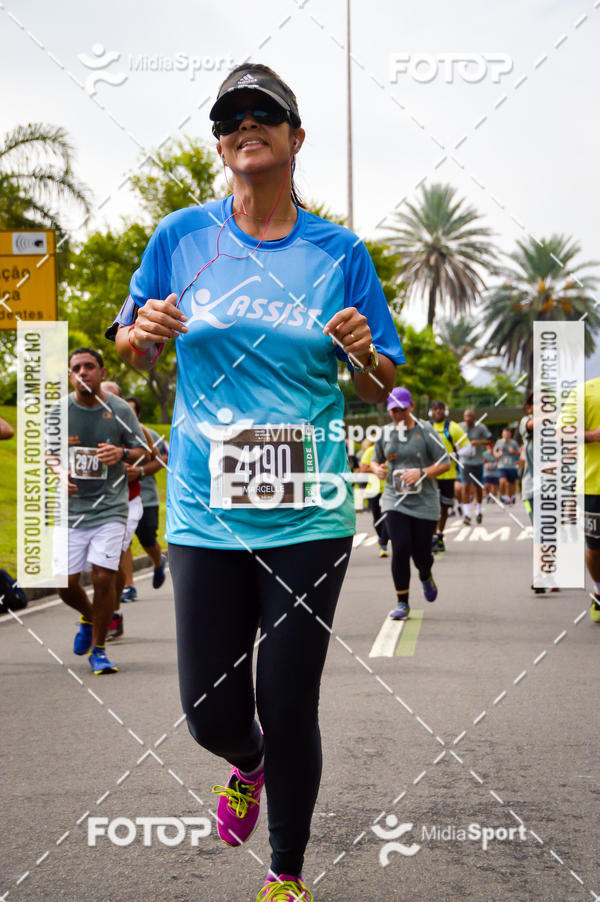 Buy your photos of the eventCircuito das Estaes 2018 - Outono - Rio de Janeiro on Fotop