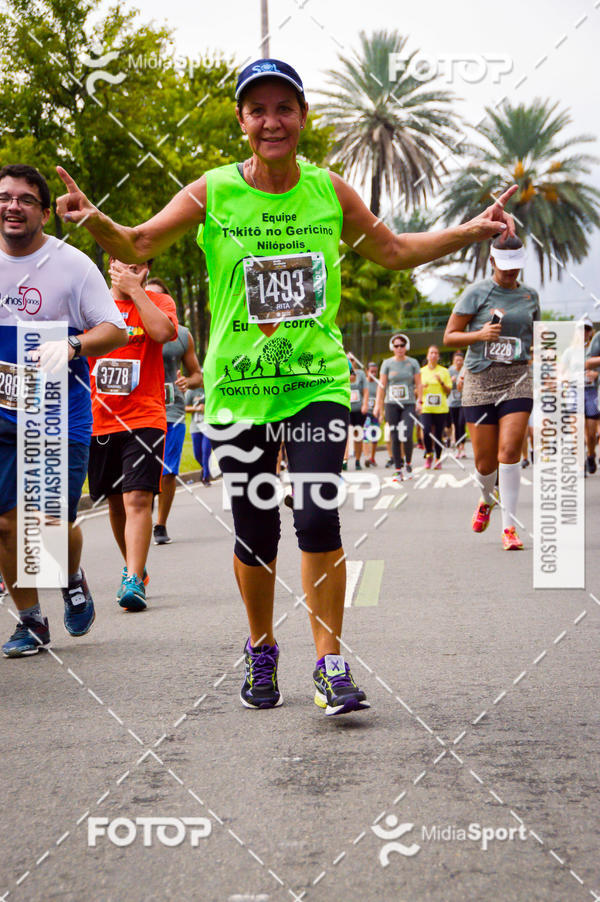 Buy your photos of the eventCircuito das Estaes 2018 - Outono - Rio de Janeiro on Fotop