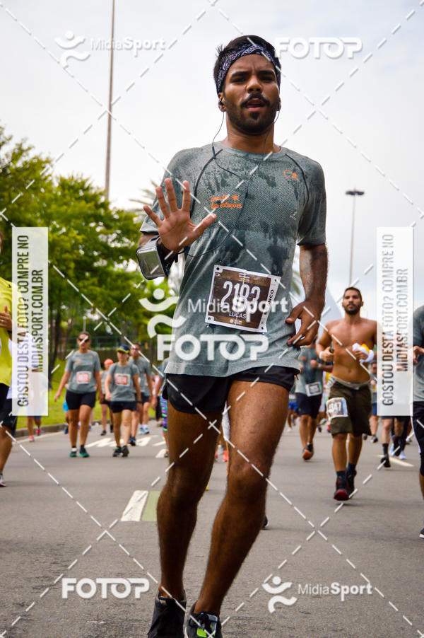 Buy your photos of the eventCircuito das Estaes 2018 - Outono - Rio de Janeiro on Fotop