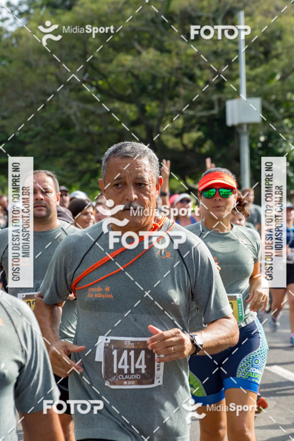 Buy your photos of the eventCircuito das Estaes 2018 - Outono - Rio de Janeiro on Fotop