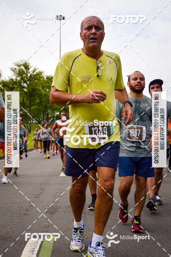 Buy your photos of the eventCircuito das Estaes 2018 - Outono - Rio de Janeiro on Fotop