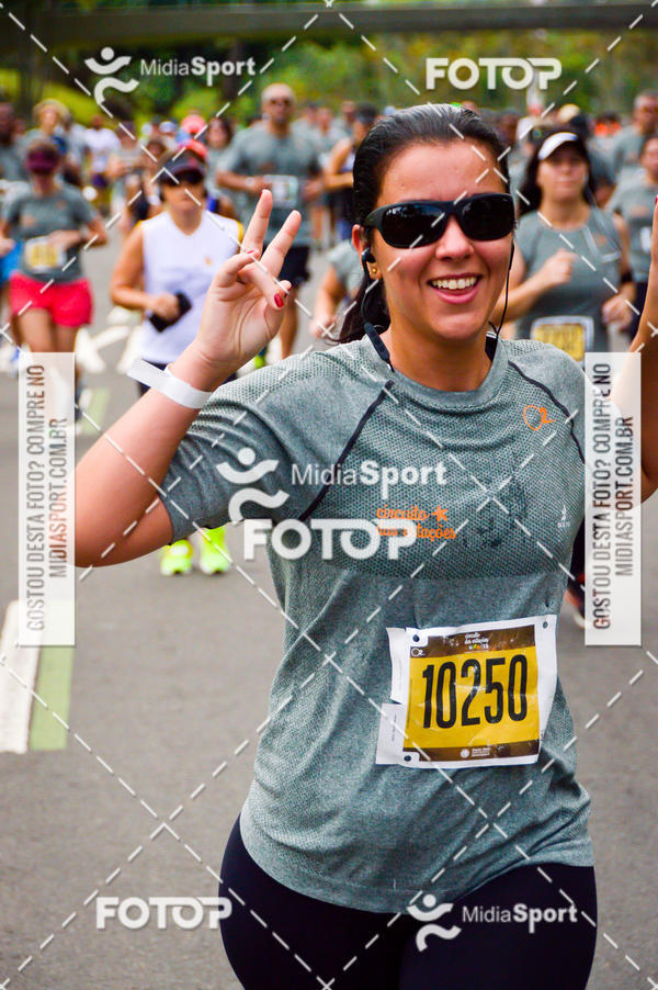 Buy your photos of the eventCircuito das Estaes 2018 - Outono - Rio de Janeiro on Fotop