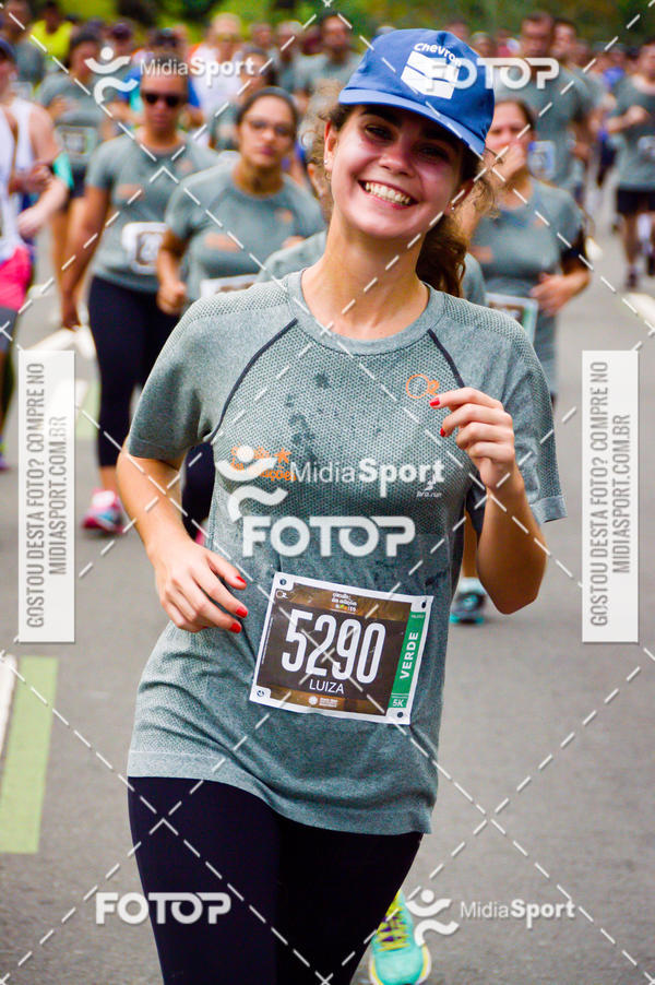 Buy your photos of the eventCircuito das Estaes 2018 - Outono - Rio de Janeiro on Fotop