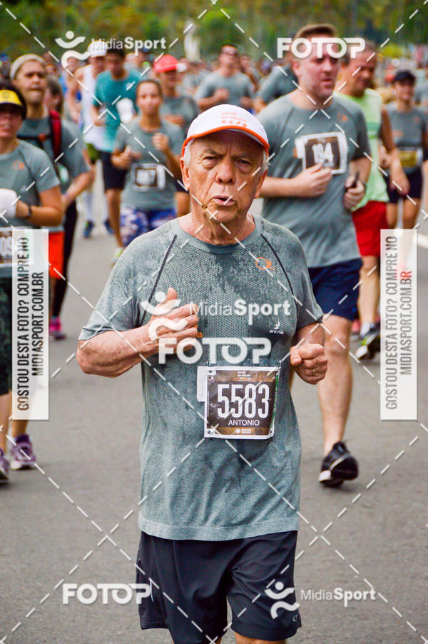 Buy your photos of the eventCircuito das Estaes 2018 - Outono - Rio de Janeiro on Fotop