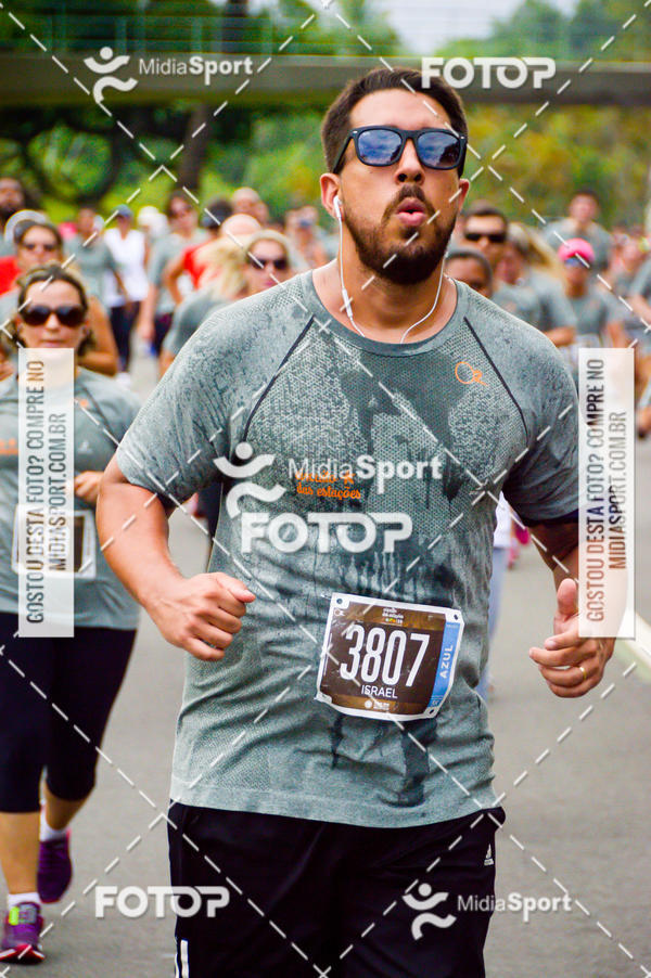 Buy your photos of the eventCircuito das Estaes 2018 - Outono - Rio de Janeiro on Fotop