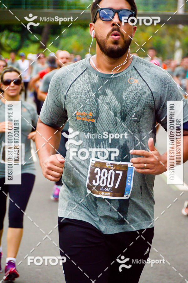 Buy your photos of the eventCircuito das Estaes 2018 - Outono - Rio de Janeiro on Fotop