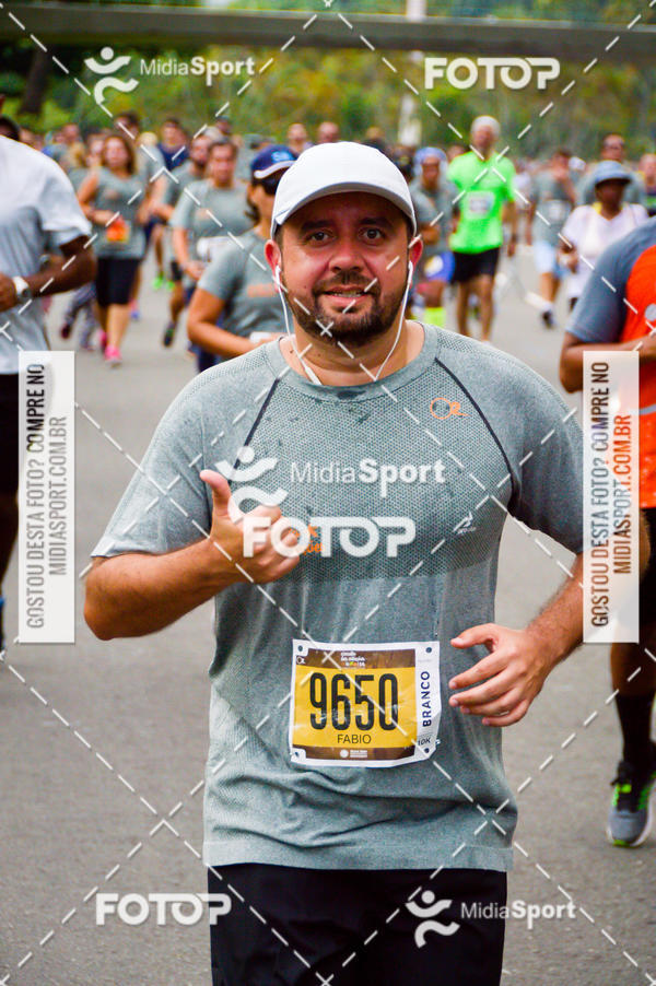 Buy your photos of the eventCircuito das Estaes 2018 - Outono - Rio de Janeiro on Fotop