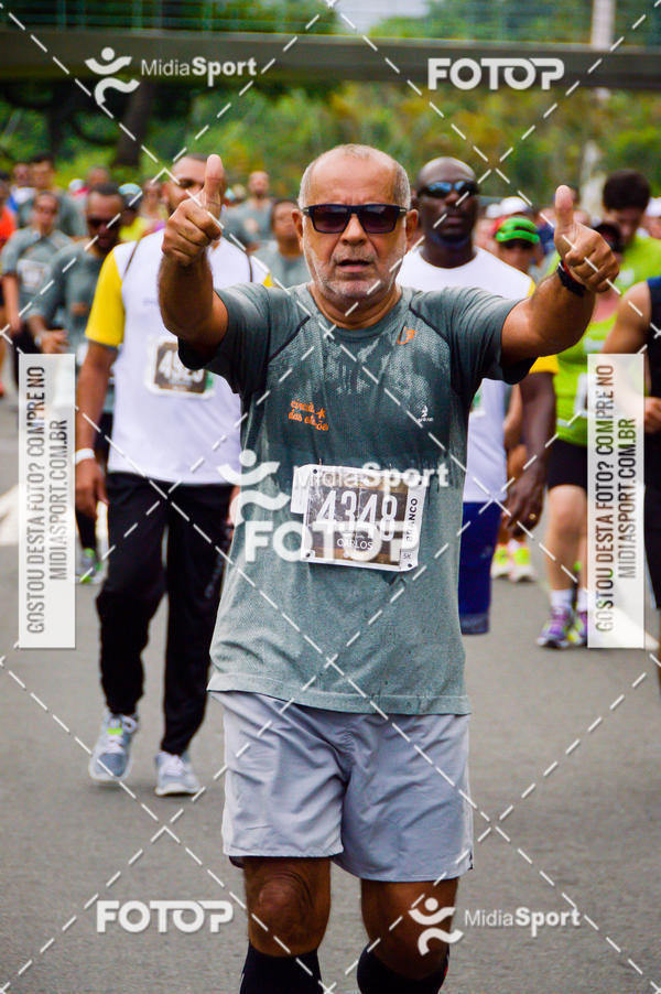 Buy your photos of the eventCircuito das Estaes 2018 - Outono - Rio de Janeiro on Fotop