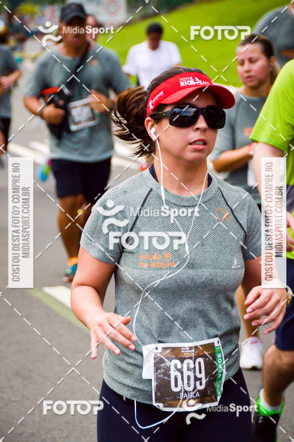 Buy your photos of the eventCircuito das Estaes 2018 - Outono - Rio de Janeiro on Fotop