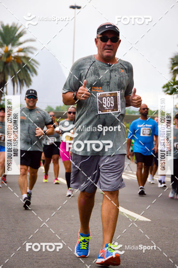 Buy your photos of the eventCircuito das Estaes 2018 - Outono - Rio de Janeiro on Fotop