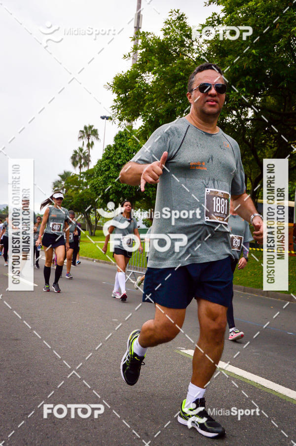 Buy your photos of the eventCircuito das Estaes 2018 - Outono - Rio de Janeiro on Fotop