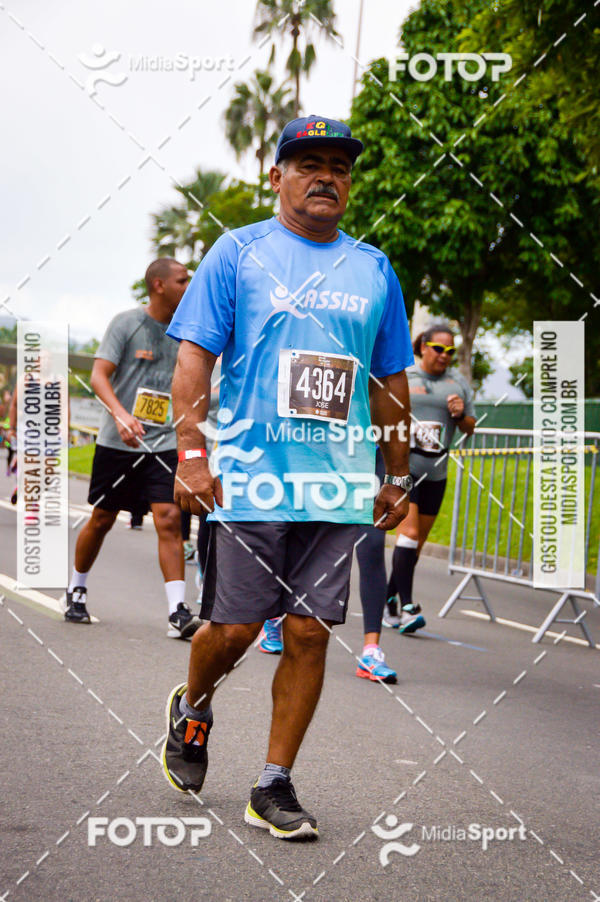 Buy your photos of the eventCircuito das Estaes 2018 - Outono - Rio de Janeiro on Fotop