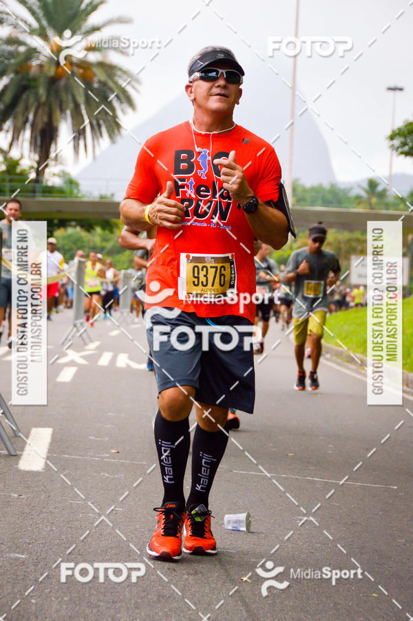 Buy your photos of the eventCircuito das Estaes 2018 - Outono - Rio de Janeiro on Fotop