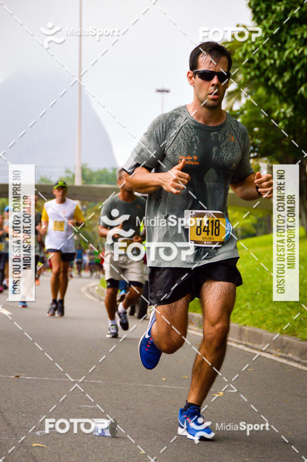 Buy your photos of the eventCircuito das Estaes 2018 - Outono - Rio de Janeiro on Fotop