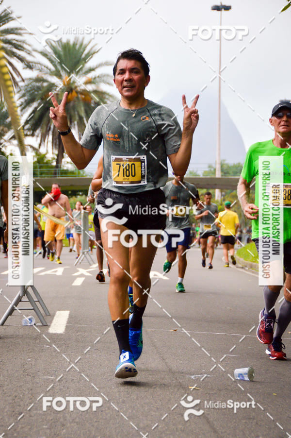 Buy your photos of the eventCircuito das Estaes 2018 - Outono - Rio de Janeiro on Fotop