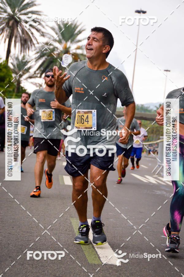 Buy your photos of the eventCircuito das Estaes 2018 - Outono - Rio de Janeiro on Fotop