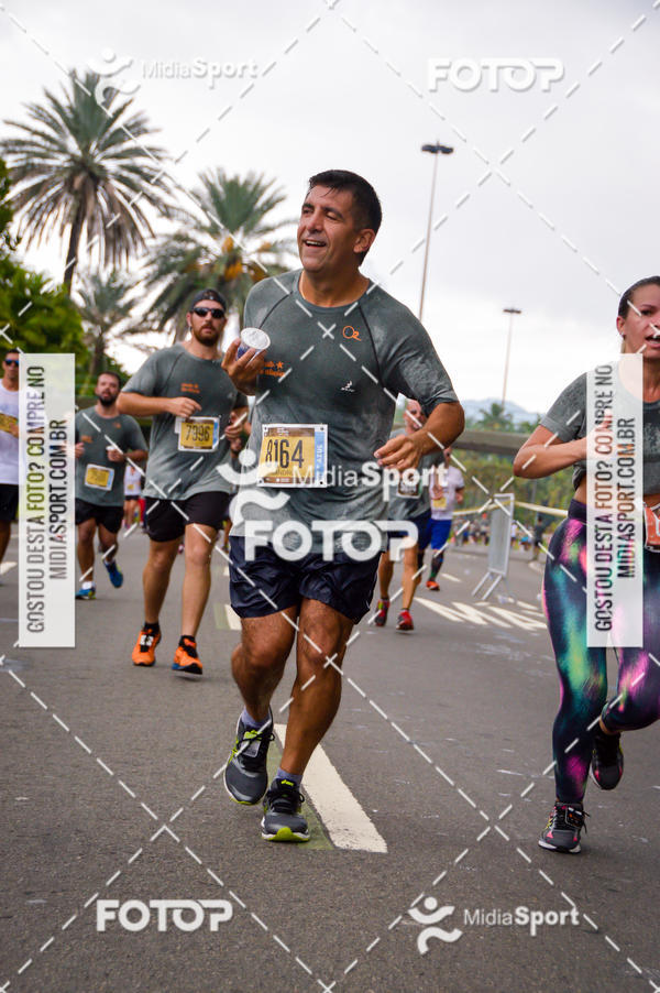 Buy your photos of the eventCircuito das Estaes 2018 - Outono - Rio de Janeiro on Fotop
