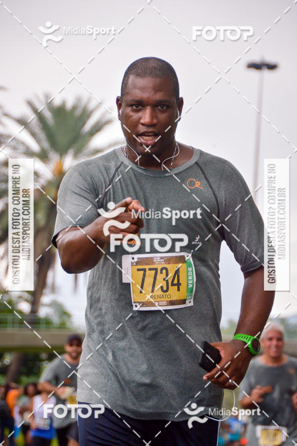 Buy your photos of the eventCircuito das Estaes 2018 - Outono - Rio de Janeiro on Fotop