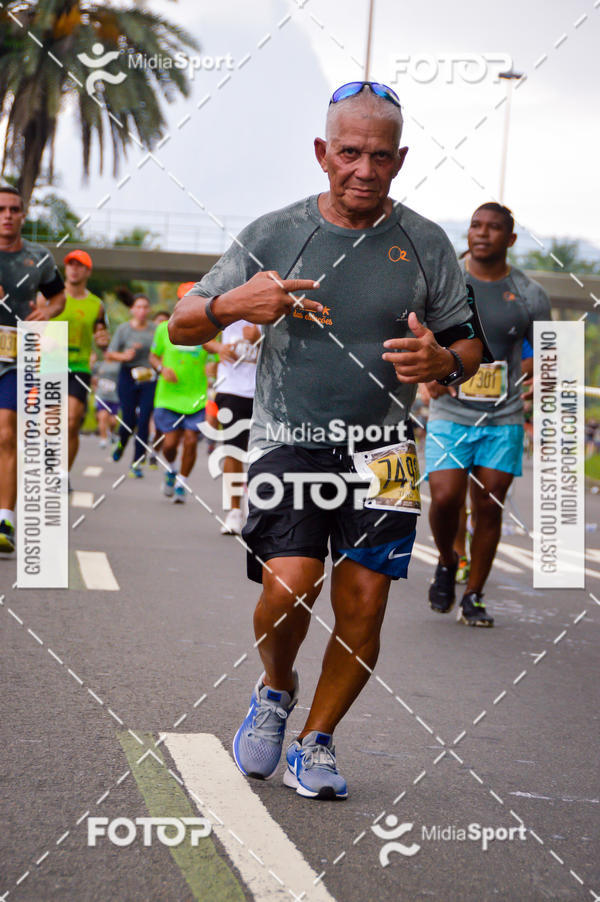 Buy your photos of the eventCircuito das Estaes 2018 - Outono - Rio de Janeiro on Fotop
