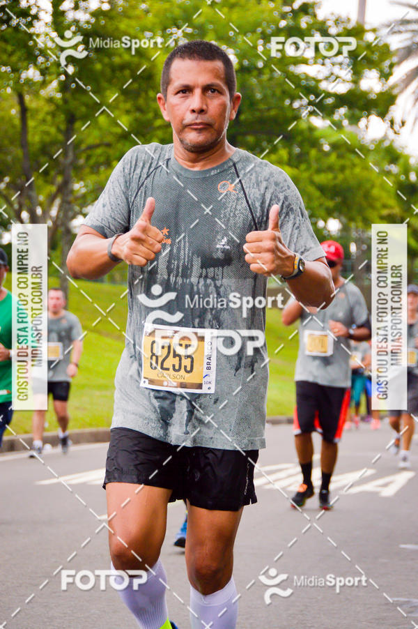 Buy your photos of the eventCircuito das Estaes 2018 - Outono - Rio de Janeiro on Fotop