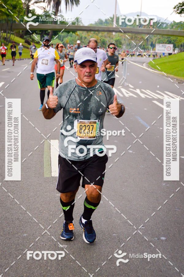 Buy your photos of the eventCircuito das Estaes 2018 - Outono - Rio de Janeiro on Fotop