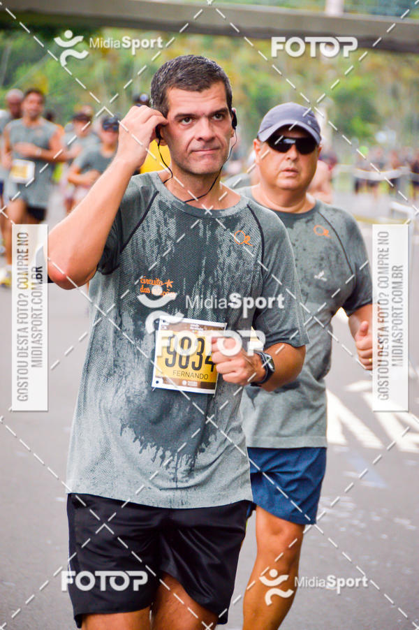 Buy your photos of the eventCircuito das Estaes 2018 - Outono - Rio de Janeiro on Fotop