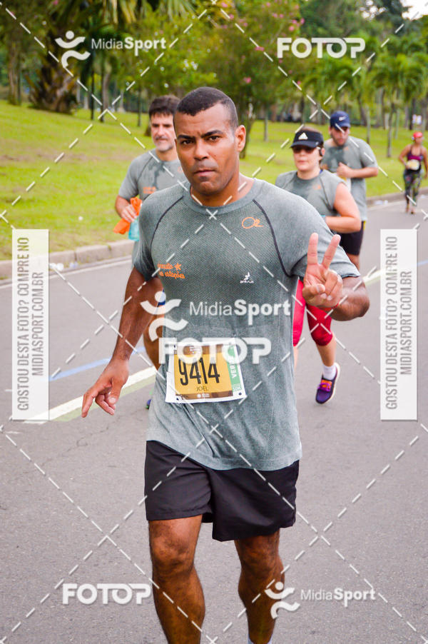 Buy your photos of the eventCircuito das Estaes 2018 - Outono - Rio de Janeiro on Fotop