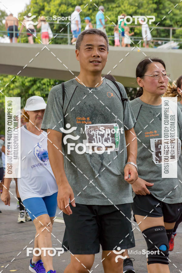 Buy your photos of the eventCircuito das Estaes 2018 - Outono - Rio de Janeiro on Fotop