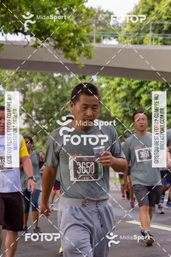 Buy your photos of the eventCircuito das Estaes 2018 - Outono - Rio de Janeiro on Fotop