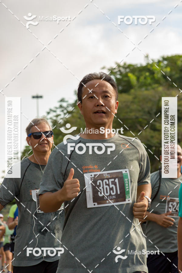 Buy your photos of the eventCircuito das Estaes 2018 - Outono - Rio de Janeiro on Fotop