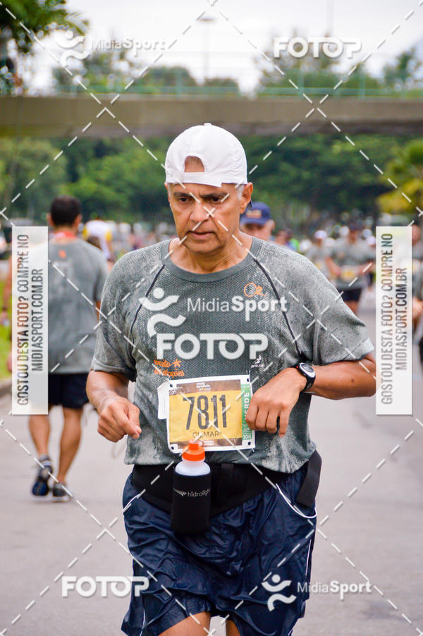 Buy your photos of the eventCircuito das Estaes 2018 - Outono - Rio de Janeiro on Fotop