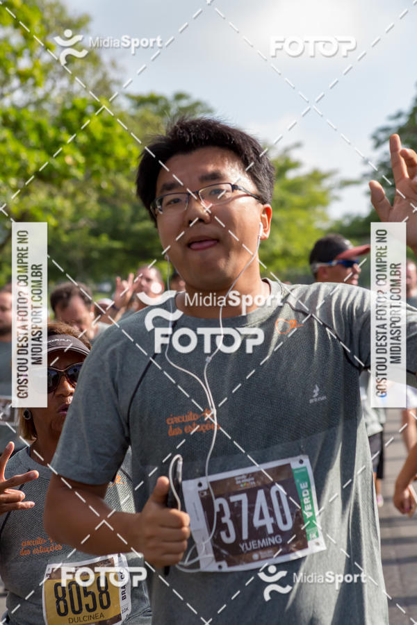 Buy your photos of the eventCircuito das Estaes 2018 - Outono - Rio de Janeiro on Fotop