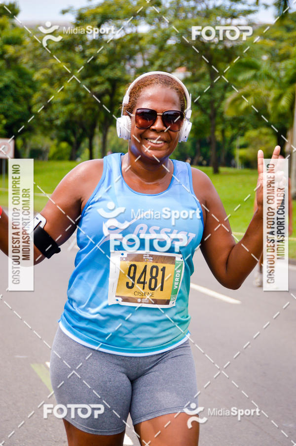 Buy your photos of the eventCircuito das Estaes 2018 - Outono - Rio de Janeiro on Fotop