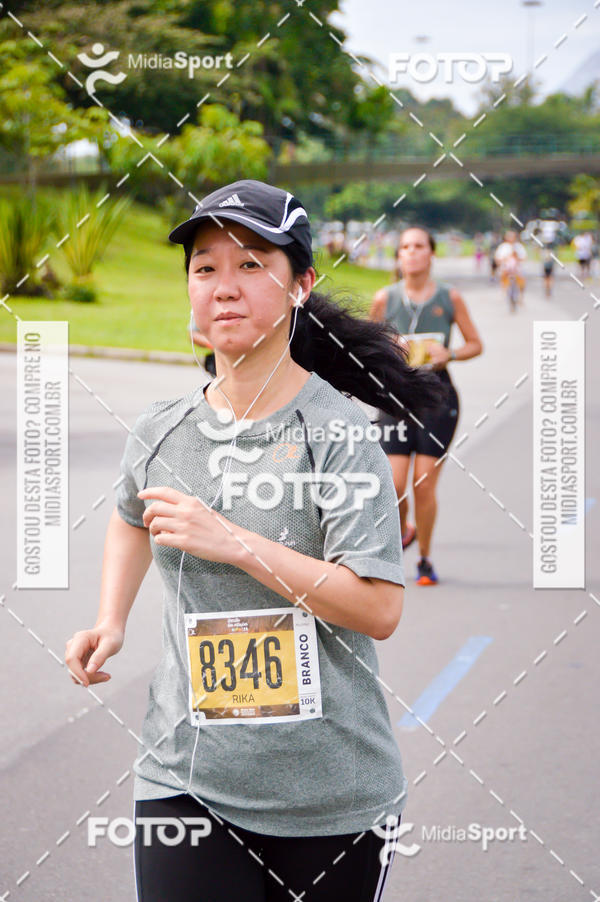 Buy your photos of the eventCircuito das Estaes 2018 - Outono - Rio de Janeiro on Fotop