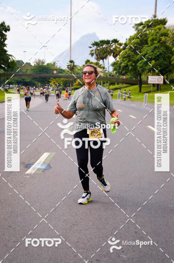 Buy your photos of the eventCircuito das Estaes 2018 - Outono - Rio de Janeiro on Fotop