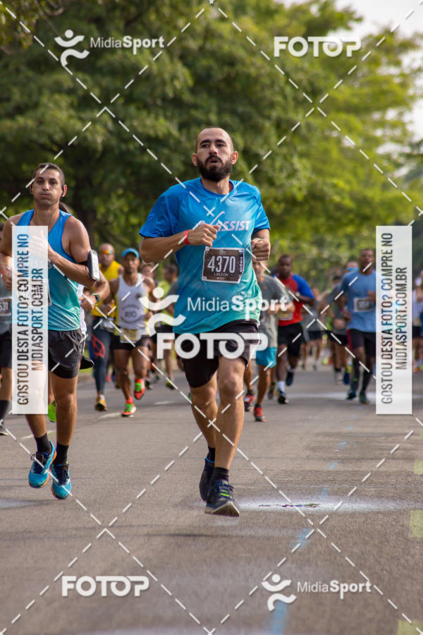 Buy your photos of the eventCircuito das Estaes 2018 - Outono - Rio de Janeiro on Fotop