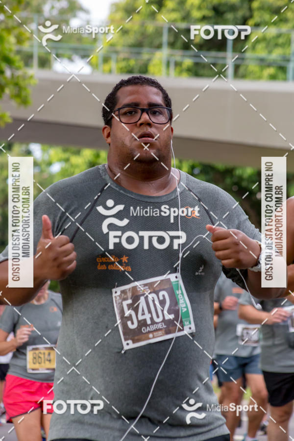 Buy your photos of the eventCircuito das Estaes 2018 - Outono - Rio de Janeiro on Fotop