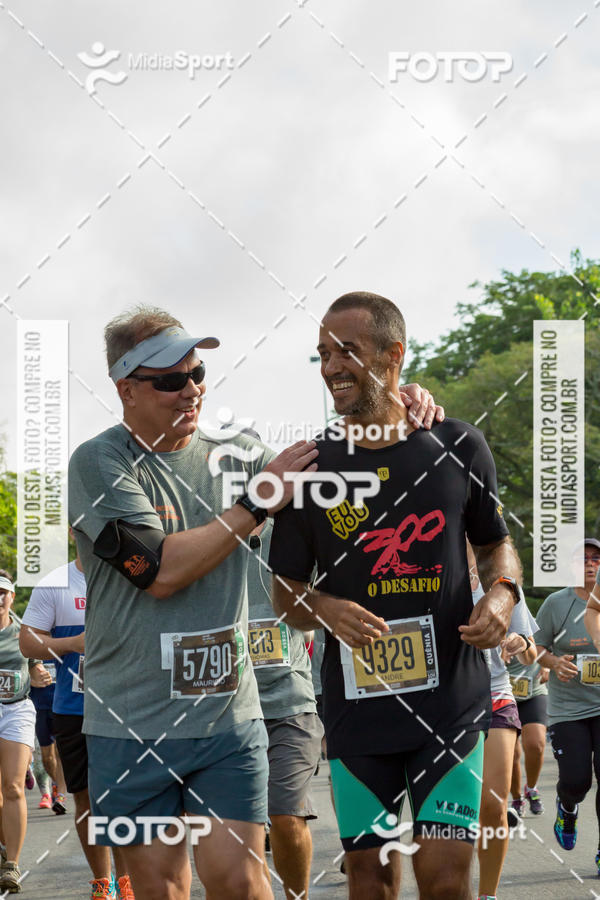 Buy your photos of the eventCircuito das Estaes 2018 - Outono - Rio de Janeiro on Fotop
