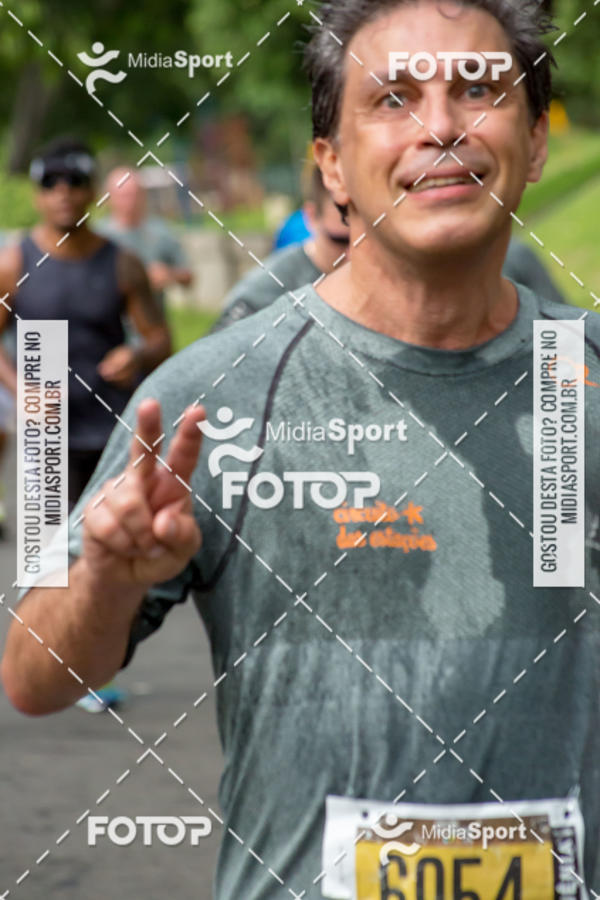 Buy your photos of the eventCircuito das Estaes 2018 - Outono - Rio de Janeiro on Fotop