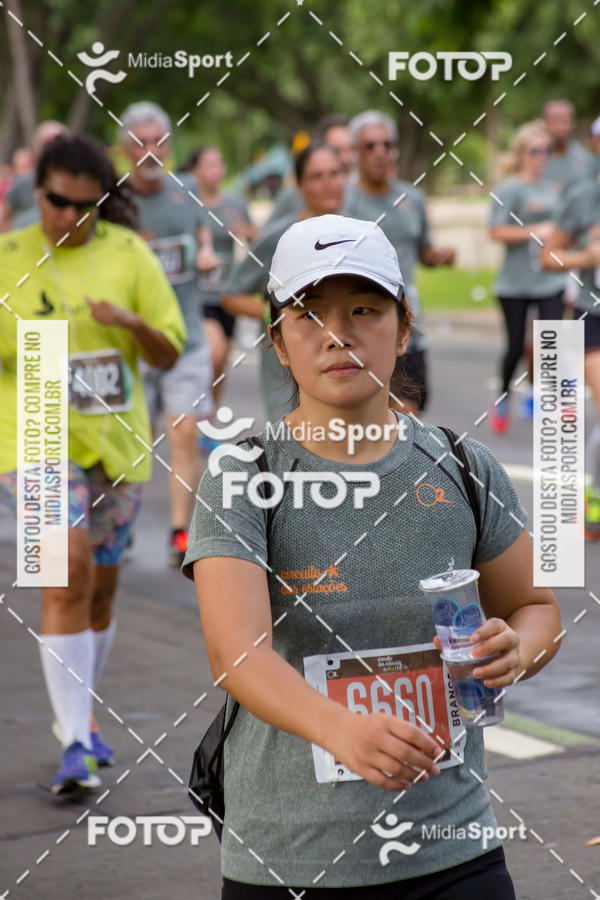 Buy your photos of the eventCircuito das Estaes 2018 - Outono - Rio de Janeiro on Fotop