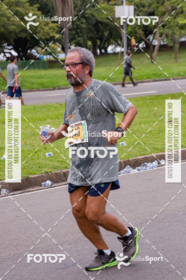 Buy your photos of the eventCircuito das Estaes 2018 - Outono - Rio de Janeiro on Fotop