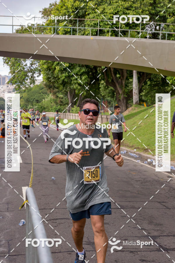 Buy your photos of the eventCircuito das Estaes 2018 - Outono - Rio de Janeiro on Fotop